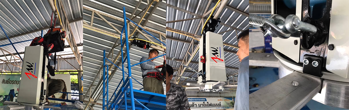 พัดลมยักษ์